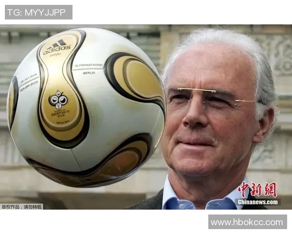 8090年代足球巨星回顾：他们如何定义了黄金一代的足坛传奇